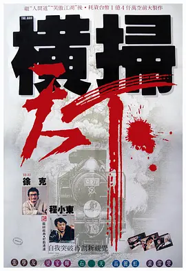 欧洲精品不卡1卡2卡三卡