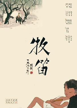 日本sm酷刑拷问一区二区