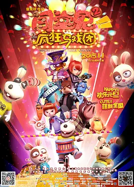 亚洲第一色在线