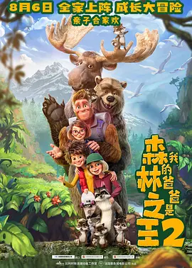 福利视频在线午夜老司机