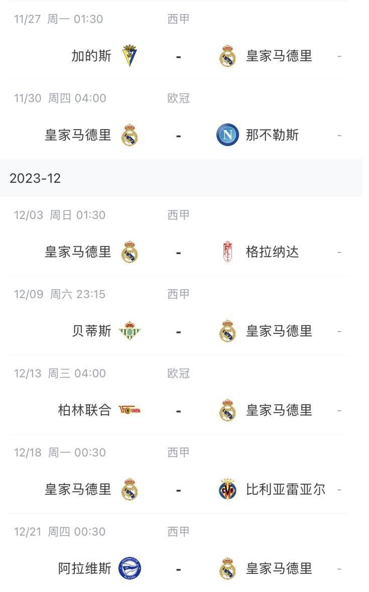 亚洲乱码精品
