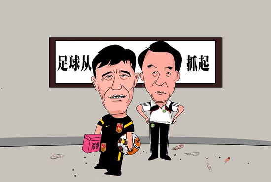好老婆