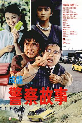 午夜小视频在线播放