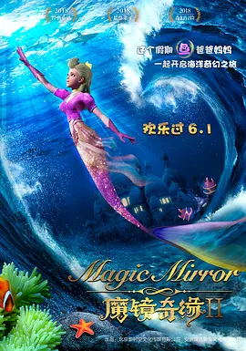 欧美日韩在线视频不卡一区二区三区