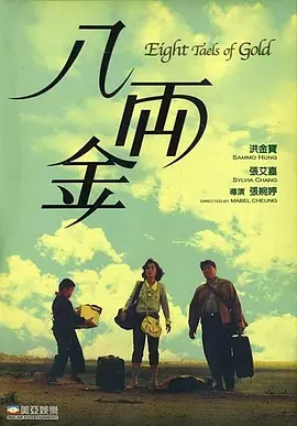 久草久草视频
