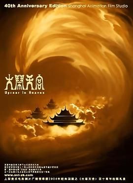 国产福利小视频在线播放观看