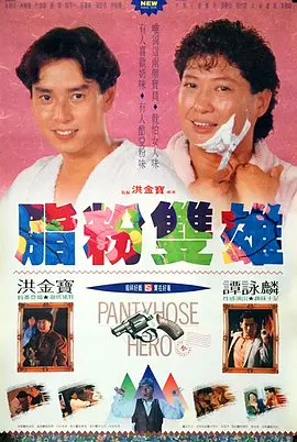 日本精品久久久