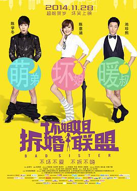 艳妇臀荡乳欲伦岳肉