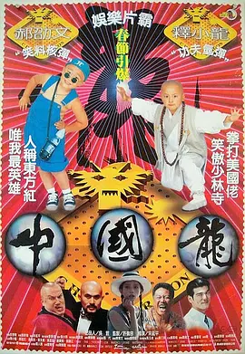 老师张开让我了一夜av