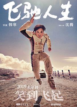 操女人app