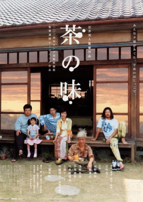 亚洲 综合 精品