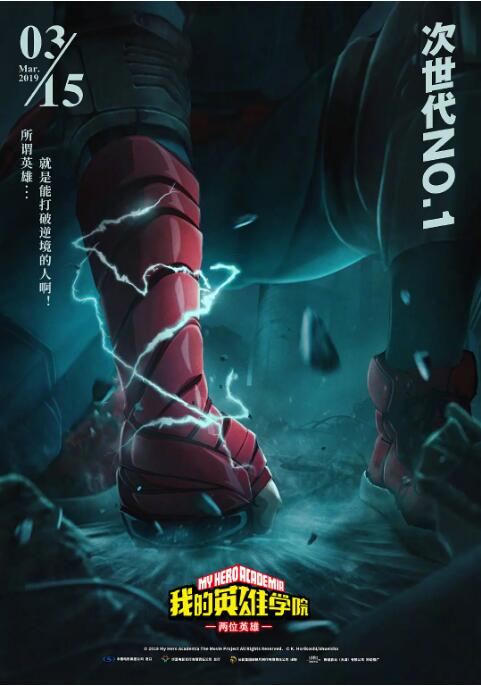 日本一本在线播放