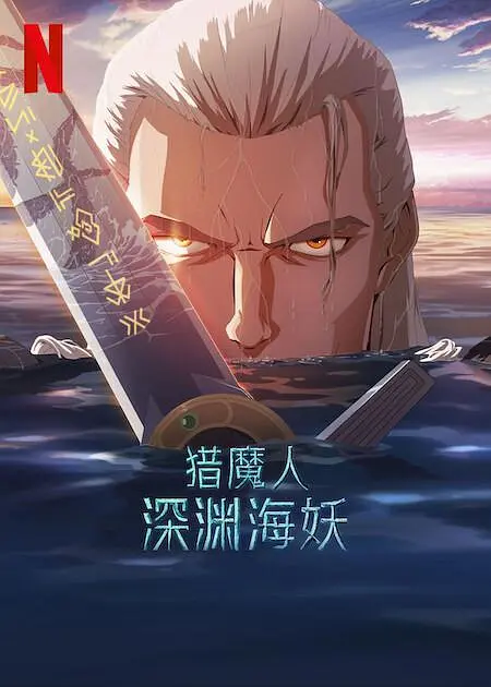 丁香美女社区