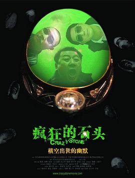 国产福利小视频在线