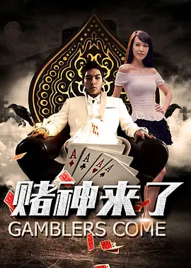平日白天的妻子也拍摄