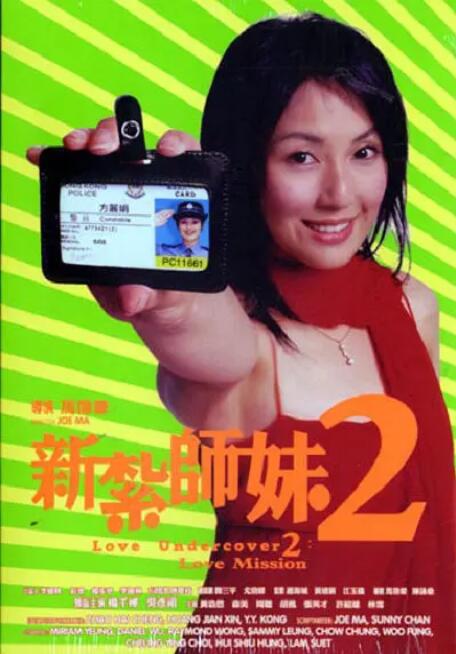国产深夜在线