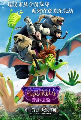 在线观看免费2222