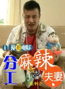 男女高h视频
