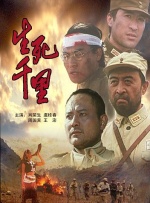 久草青娱乐