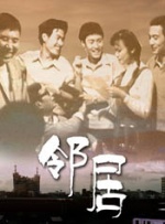 亚洲欧美在线免费观看