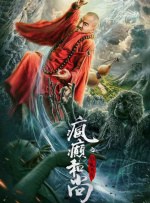 国产91精选在线观看网站