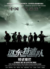 中国大学mooc网页版官网