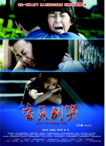 一区在线观看