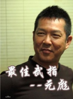 女佣的秘密