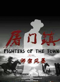 中文字幕一区在线