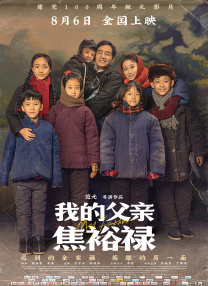 usb回报率