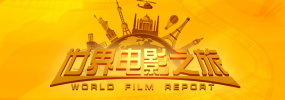 中文久字幕