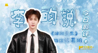 色综合五月天