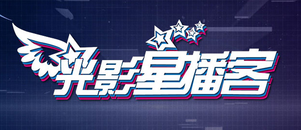 日b在线