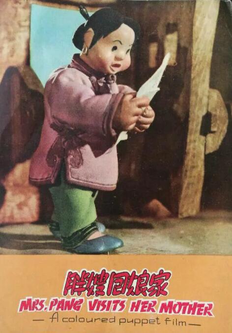 极品快播