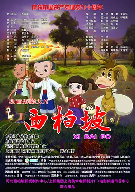 日韩av电影中文字幕