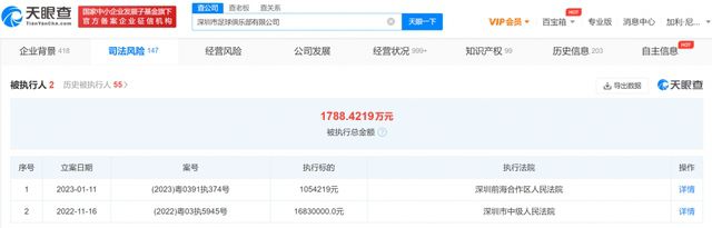 av免费看网址
