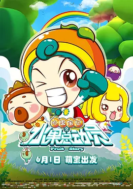 麻豆视频免费在线