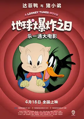 微星电脑
