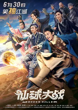 欧美精品在线一区二区三区