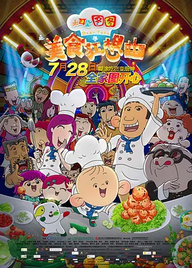 中文字幕免费视频精品一