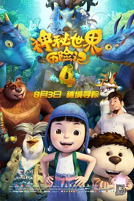 污片网站在线观看
