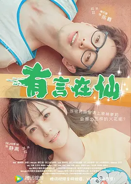 山村同性猛男浓稠粗大小说