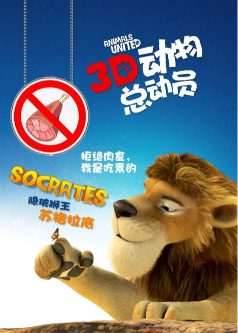 阿娇2008原版未删减视频
