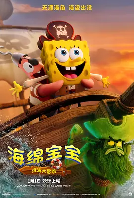 69av成人