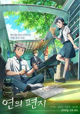 日本调教打屁股网站