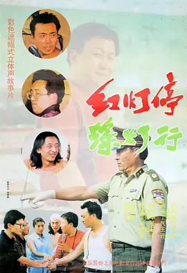 av电影久久