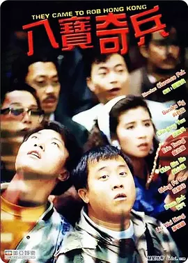 黄频在线播放