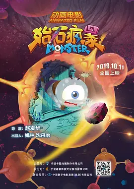 女教师被女同学调教成脚奴