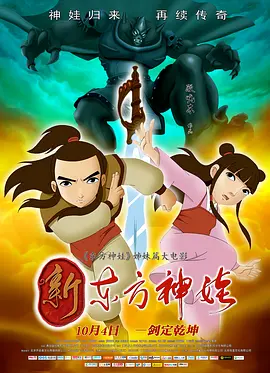 免费欧美视频