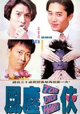 jav高清